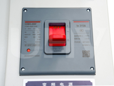 Inverter series resonance test complete set power  switch 