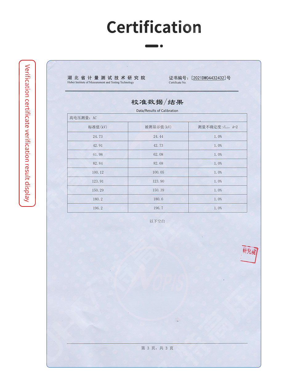 Complete equipment for frequency conversion series resonance test