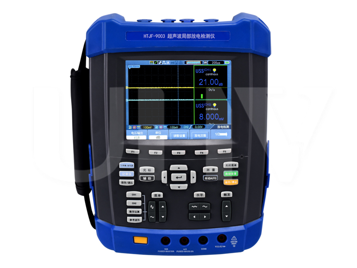 HTJF-9003 Ultrasonic partial discharge detector
