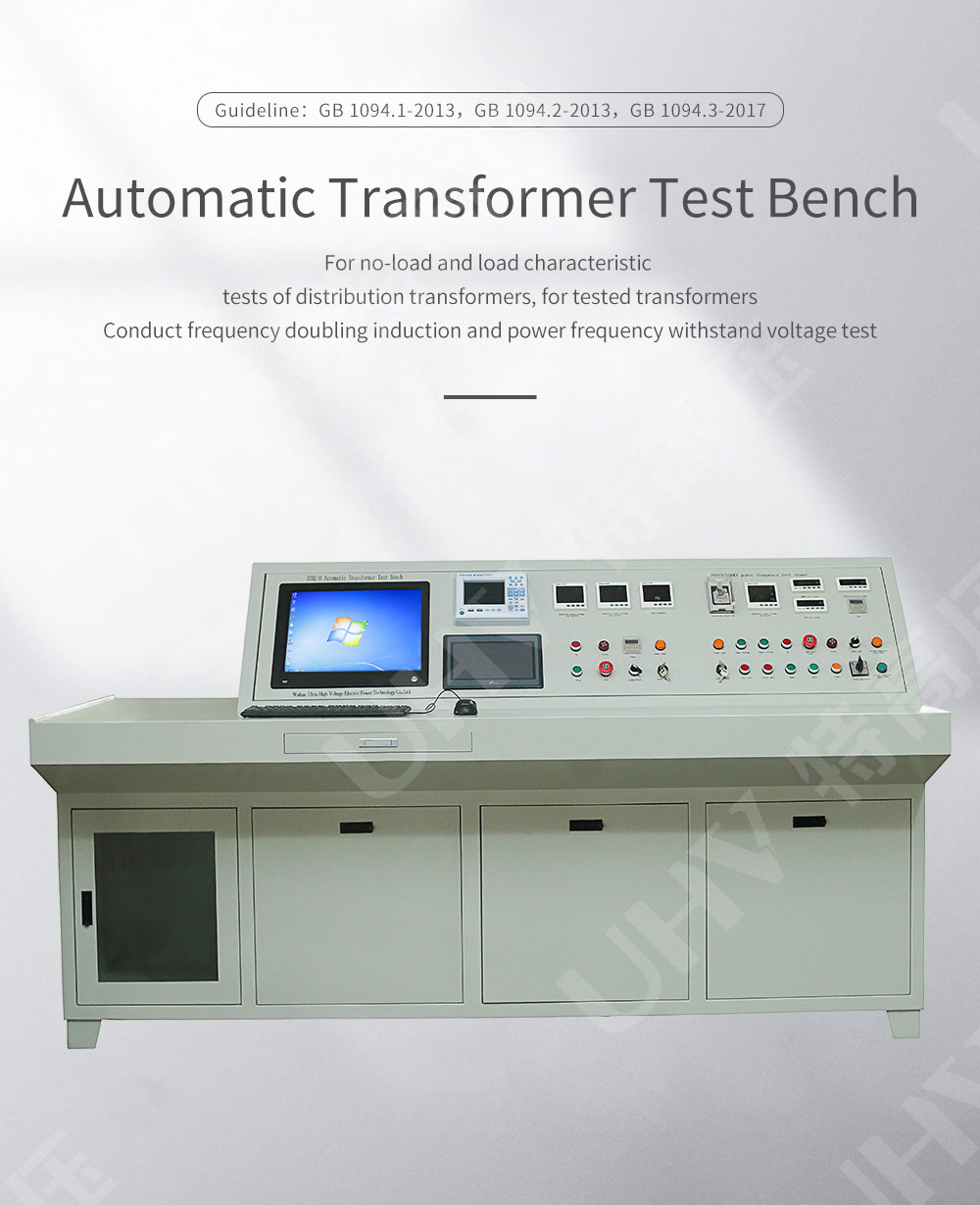 Transformer comprehensive test station