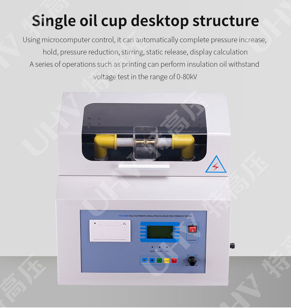 Automatic dielectric strength tester for insulating oil