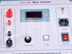 Micro Ohmmeter terminal