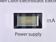 High-power Melt Blown Cloth Electrostatic Electret Device Current display
