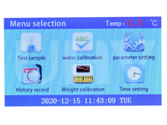 Automatic Tension Tester display