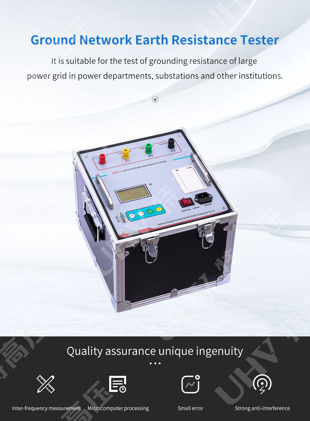 Ground Network Earth Resistance Tester