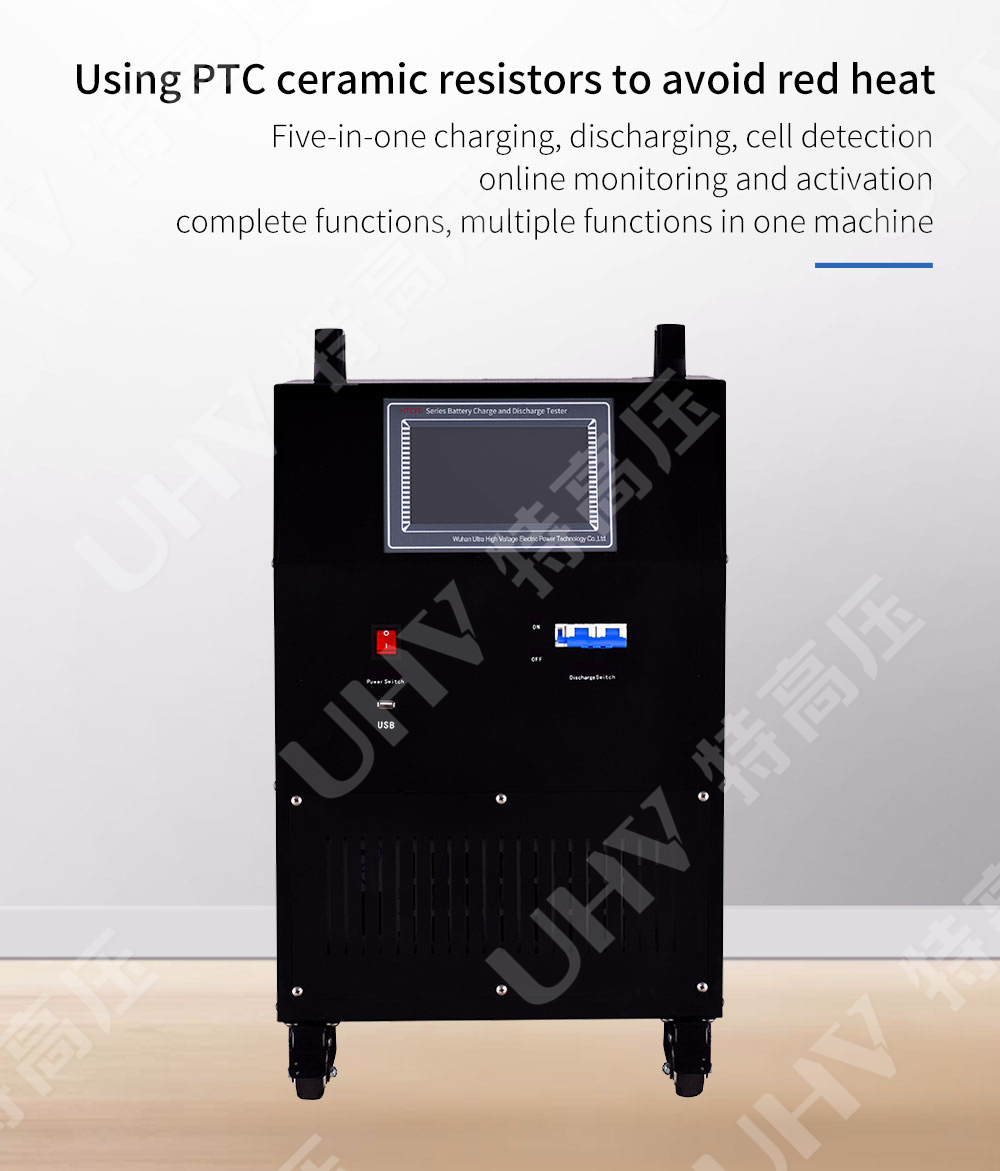 Battery charge and discharge tester