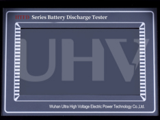 Battery discharge meter main screen